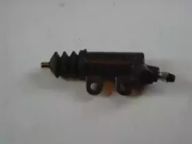 Рабочий цилиндр, система сцепления AISIN купить